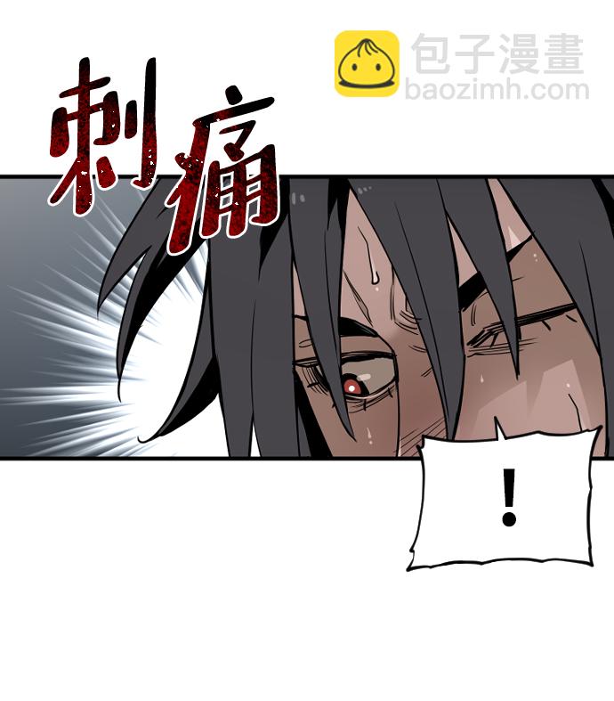 第10话87