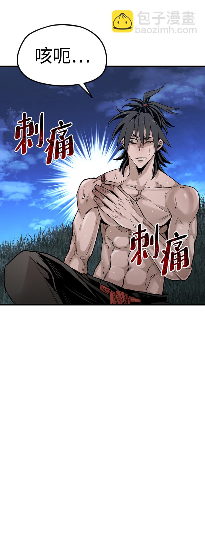 第10话88