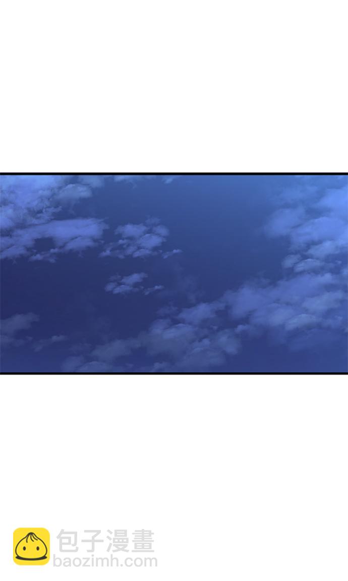 第10话96