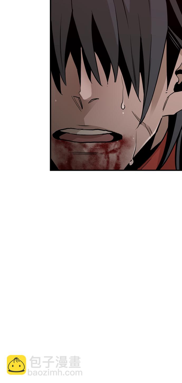 第11话10