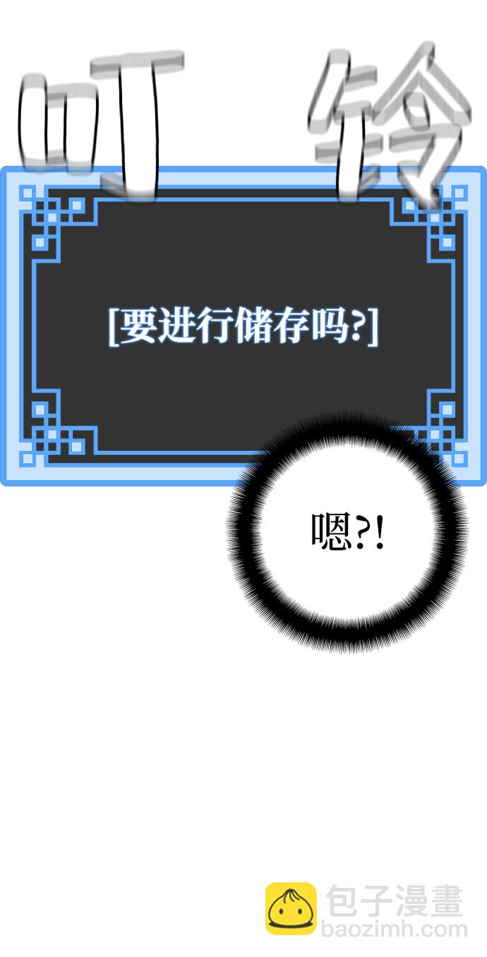 第11话100