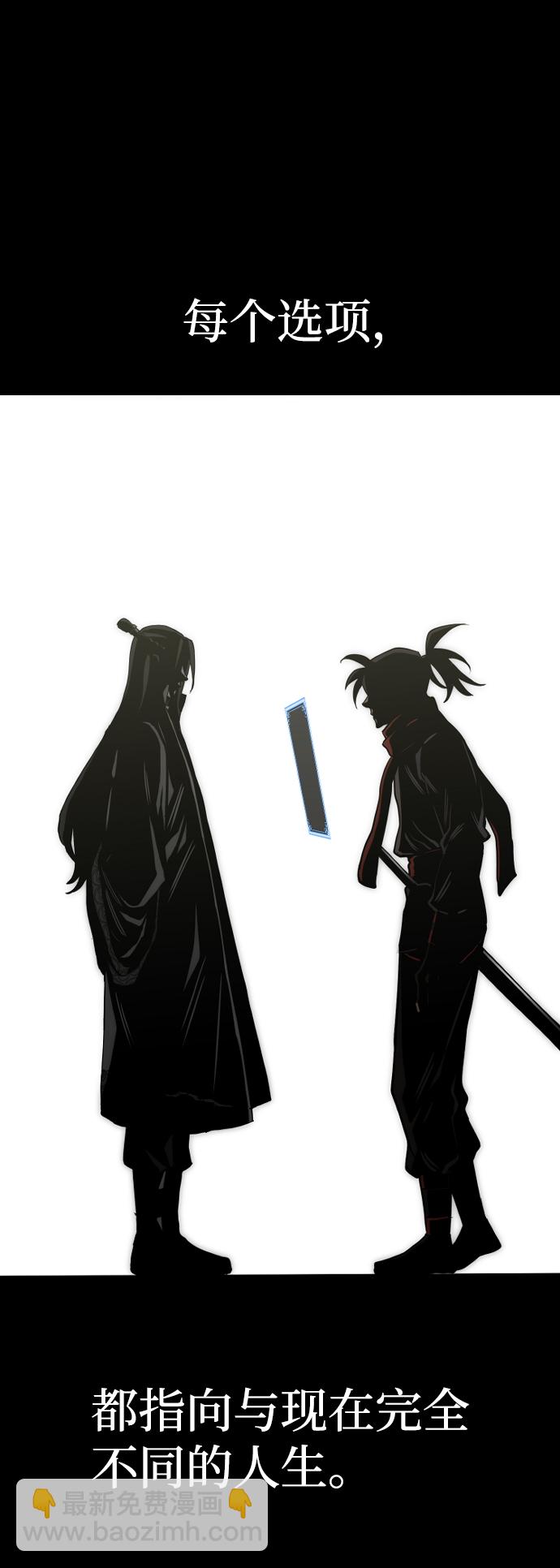 第11话113