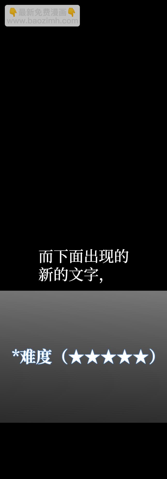 第11话114