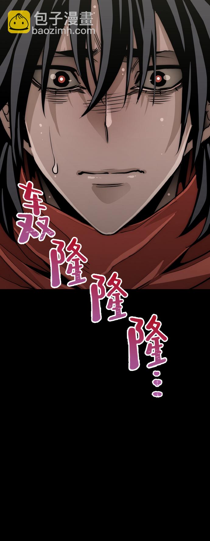 第11话116