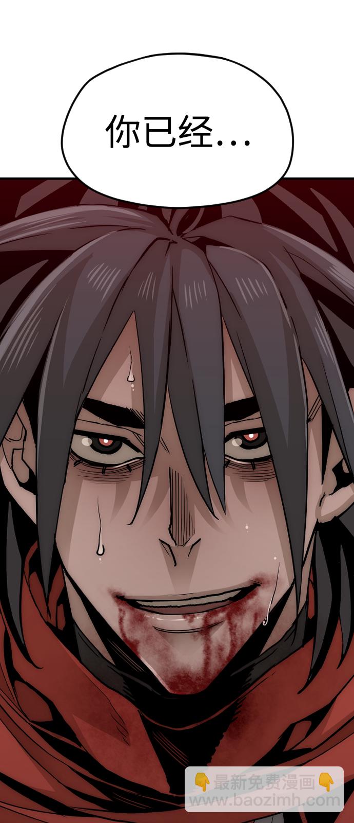 第11话15
