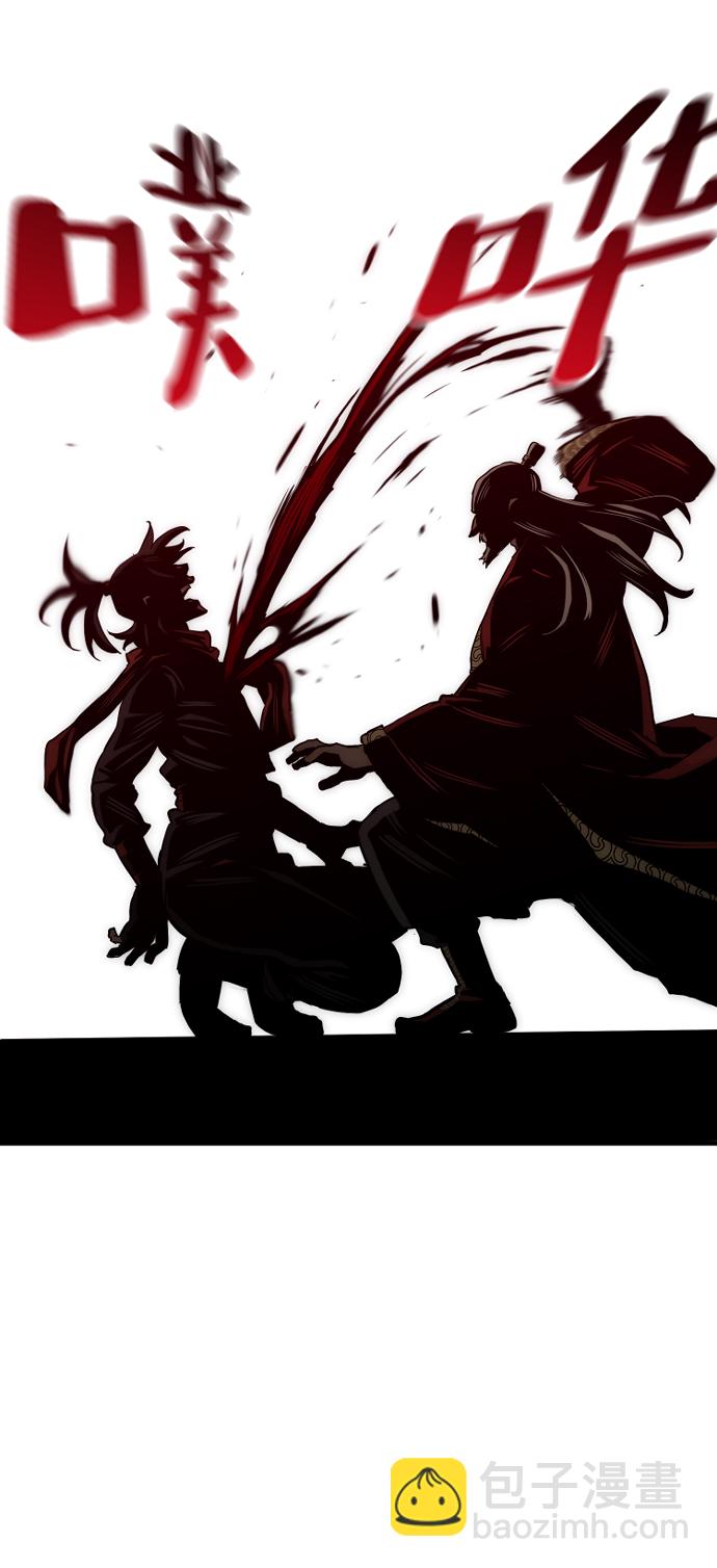 第11话18