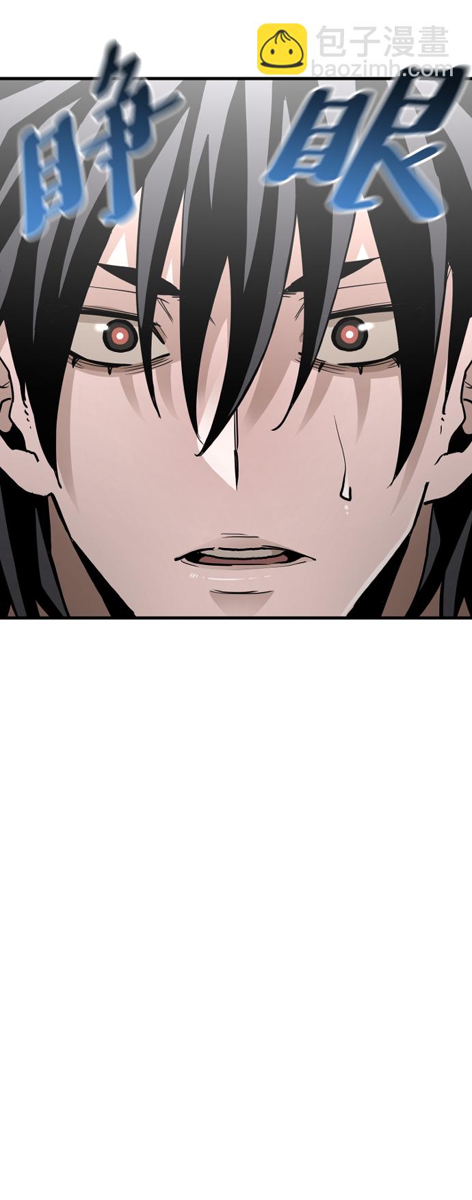第11话24