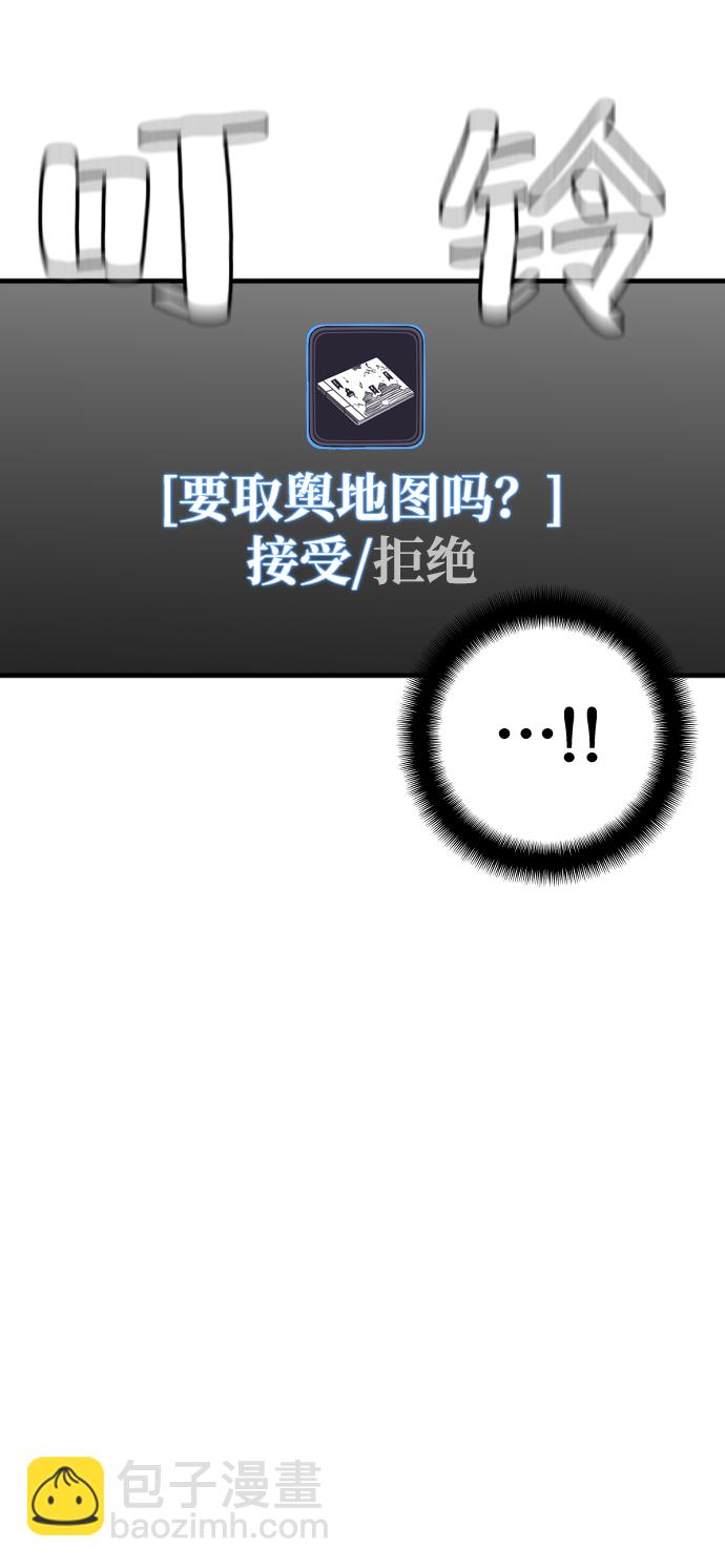 第11话38