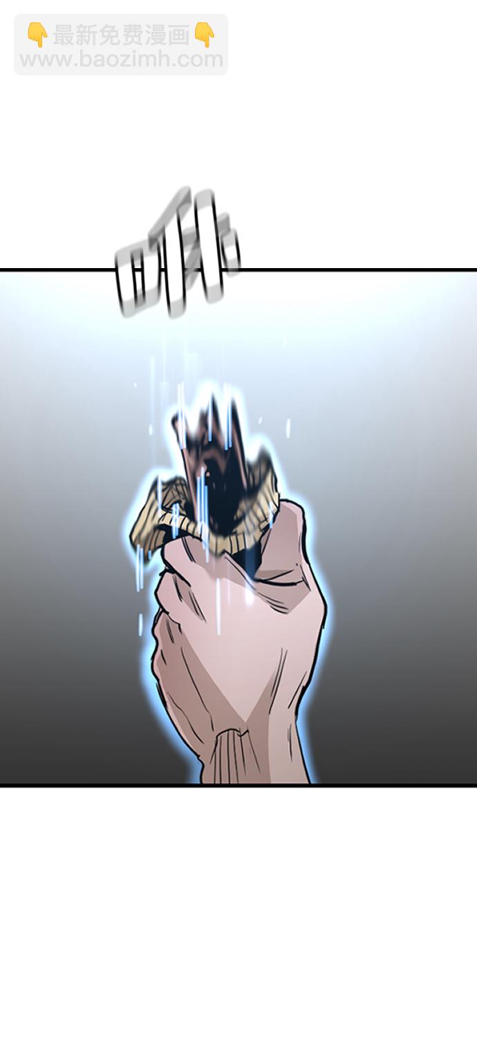 第11话56