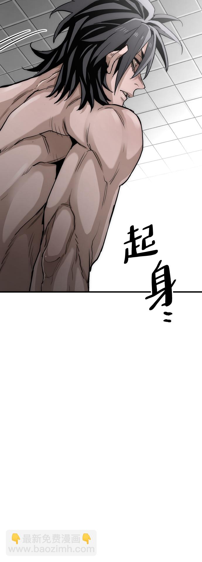 第11话59