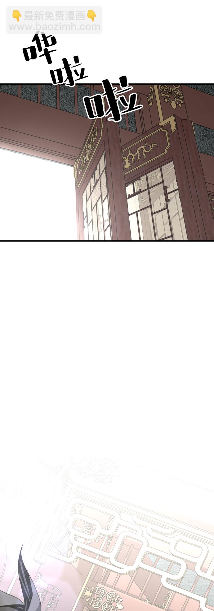 第11话68
