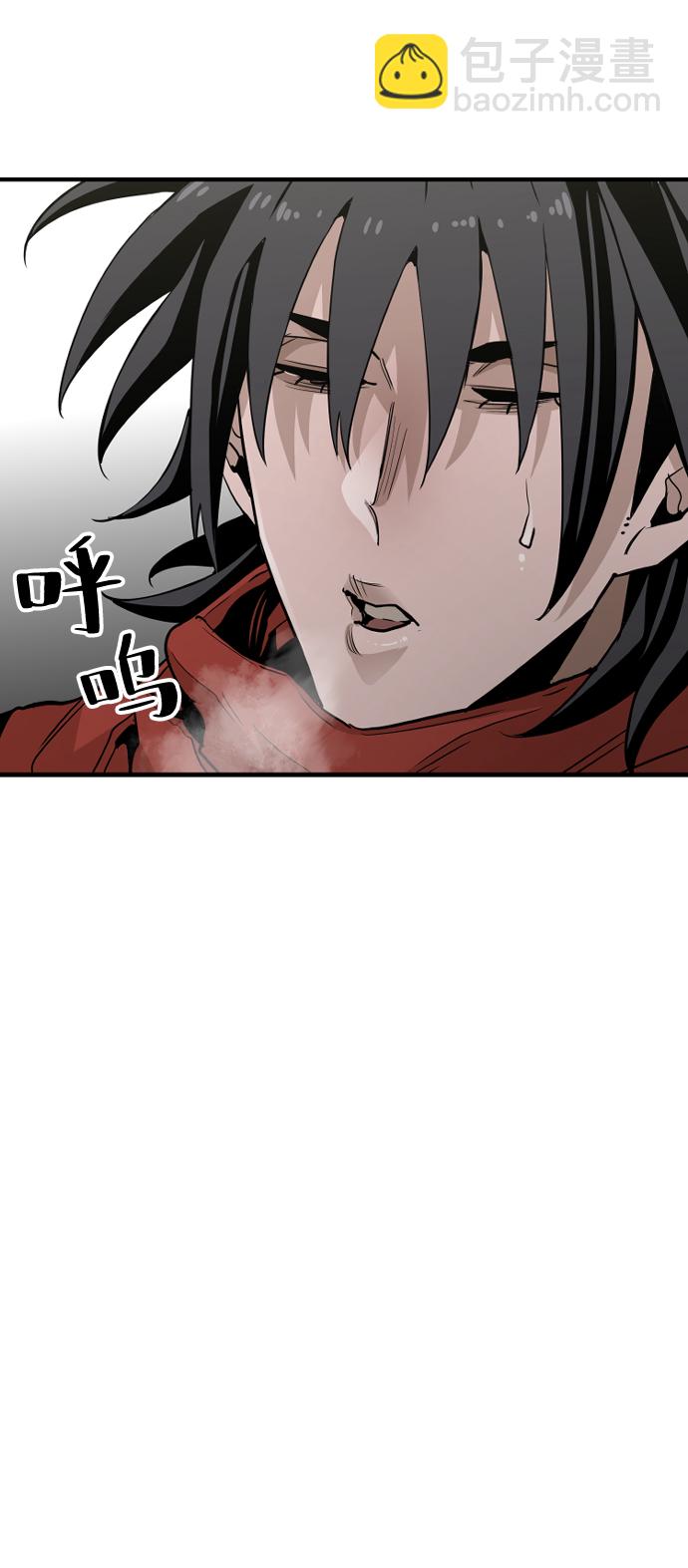 第11话73