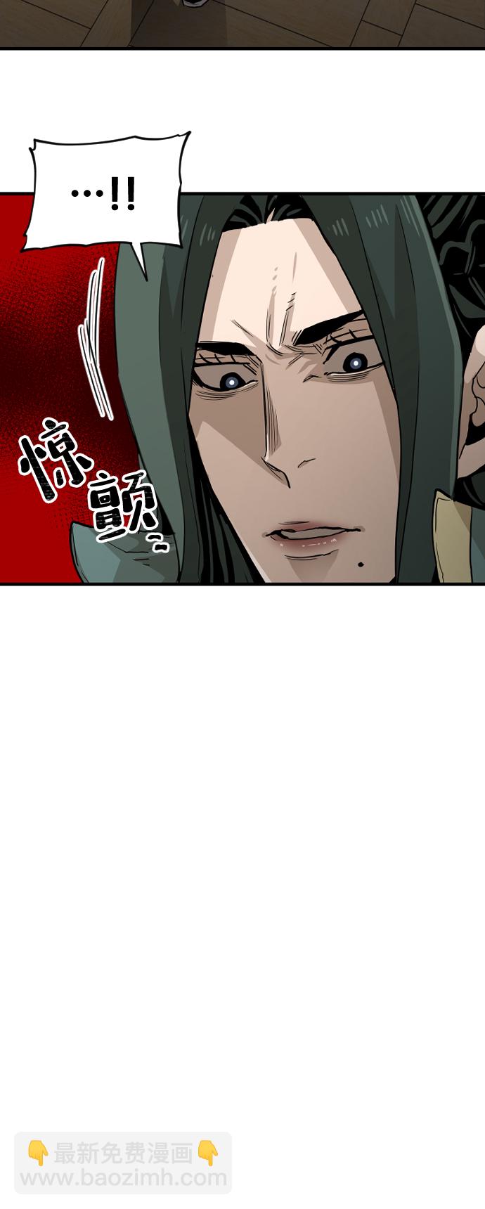 第11话77