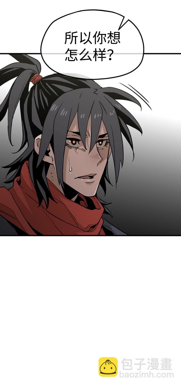 第11话83