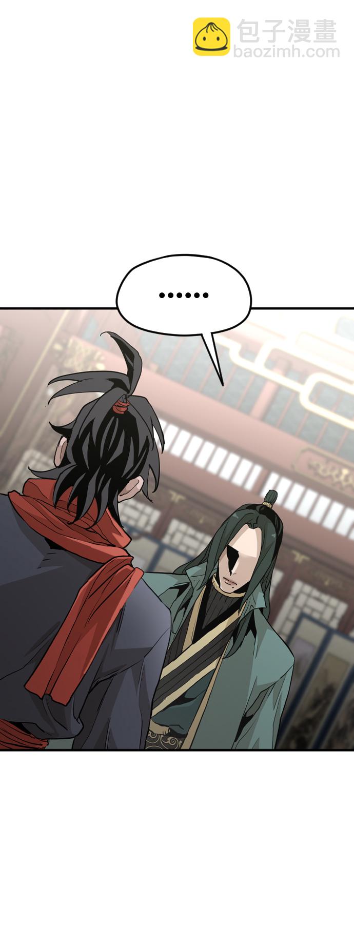 第11话86