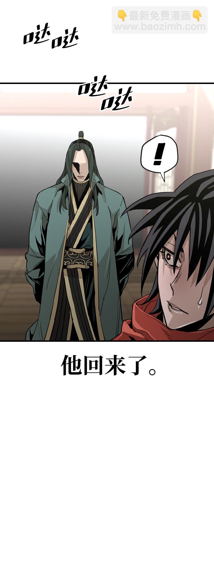 第11话97