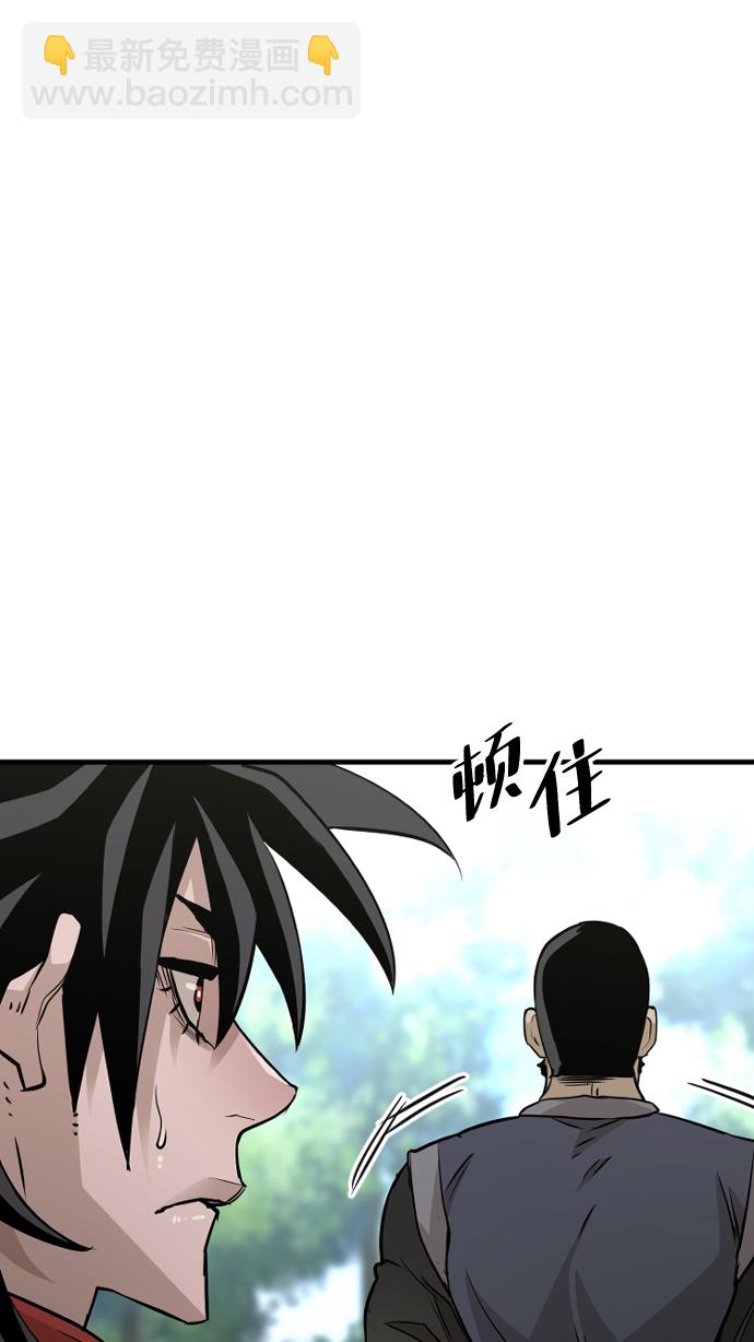 第12话103
