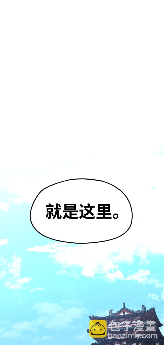 第12话109