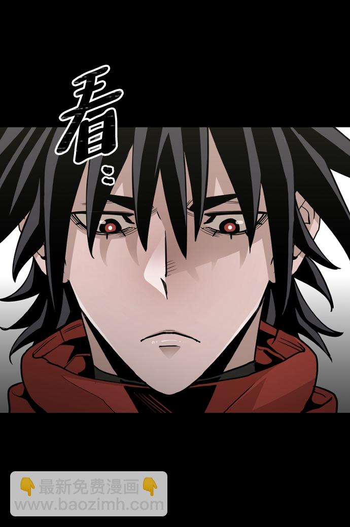 第12话11