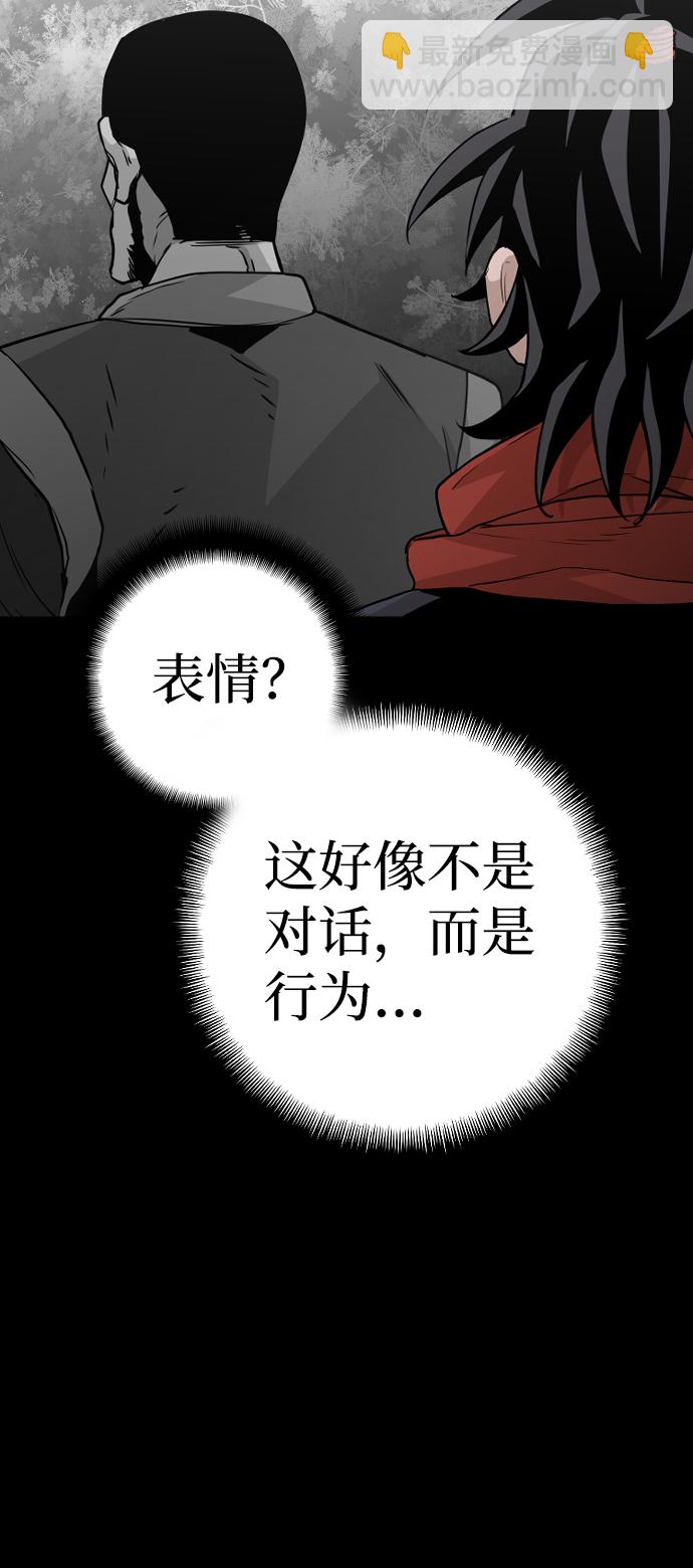 第12话116