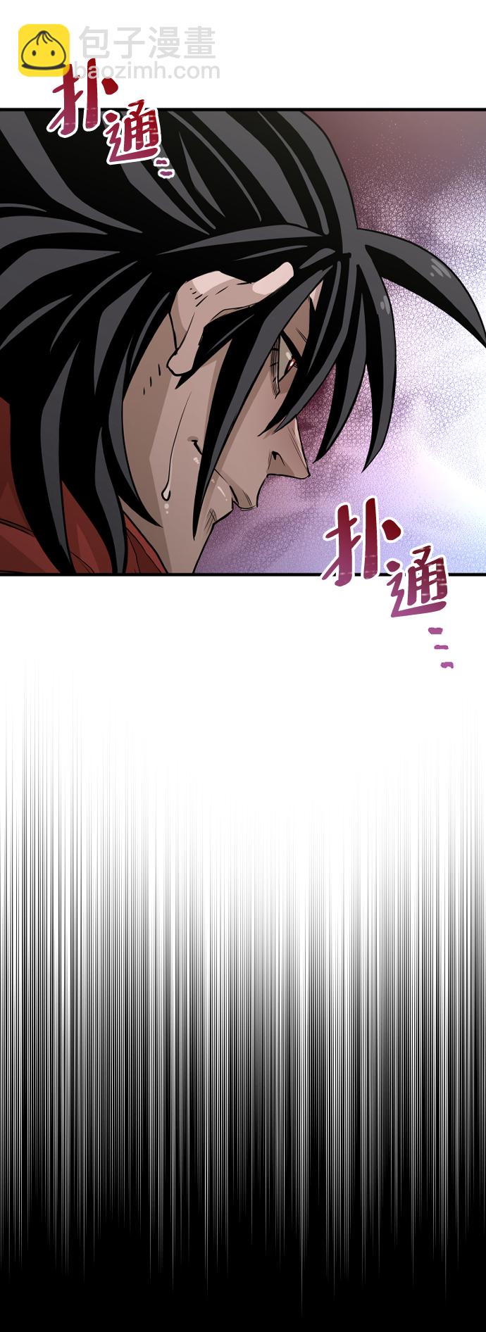 第12话24