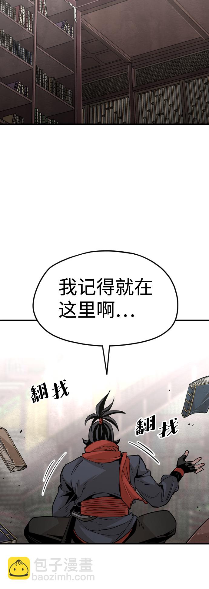 第12话31