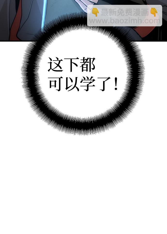 第12话36