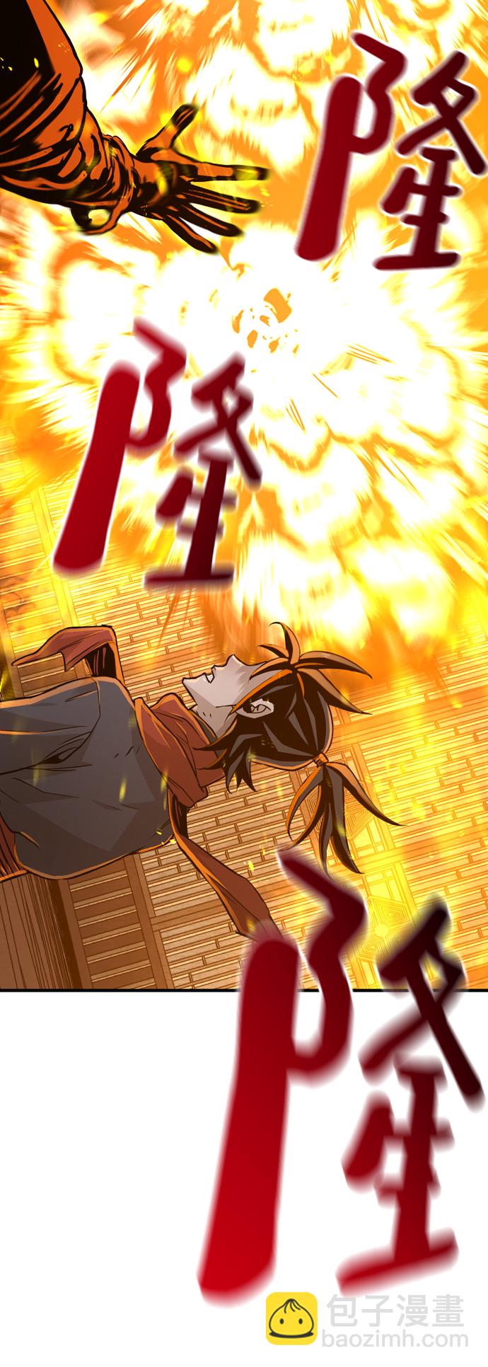 第12话46