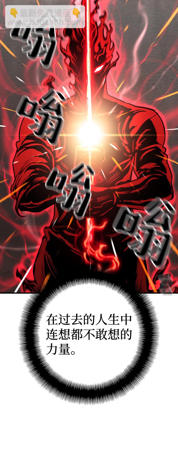 第12话56