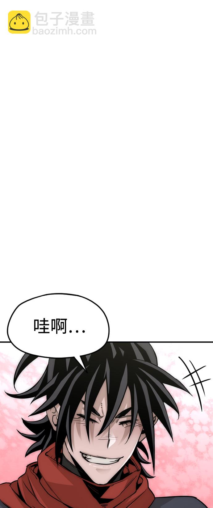 第12话60