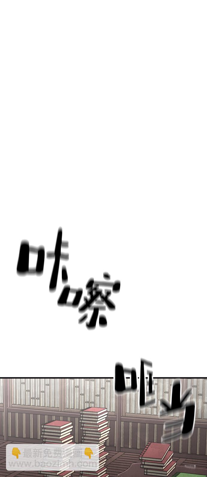第12话64