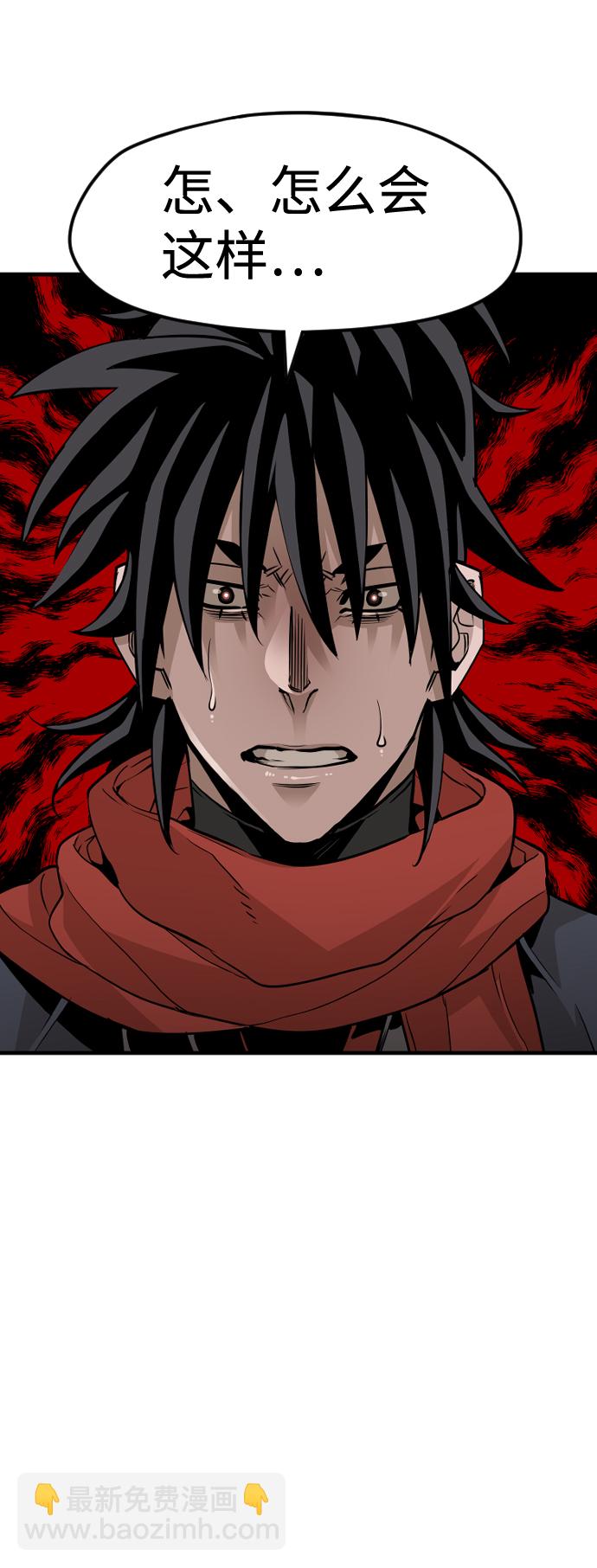 第12话95