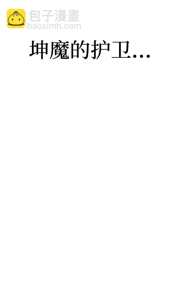 第12话96