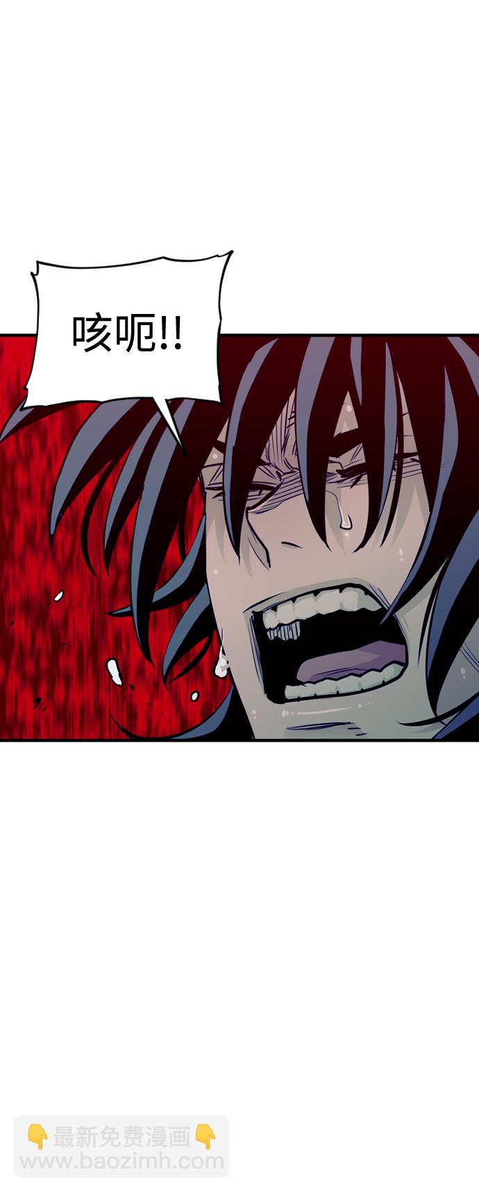 第13话101