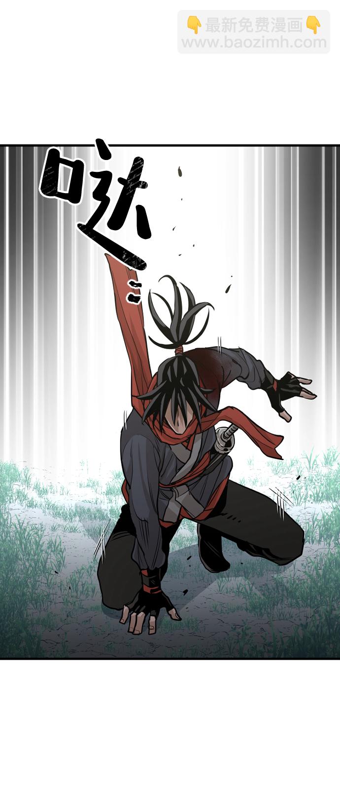 第13话102