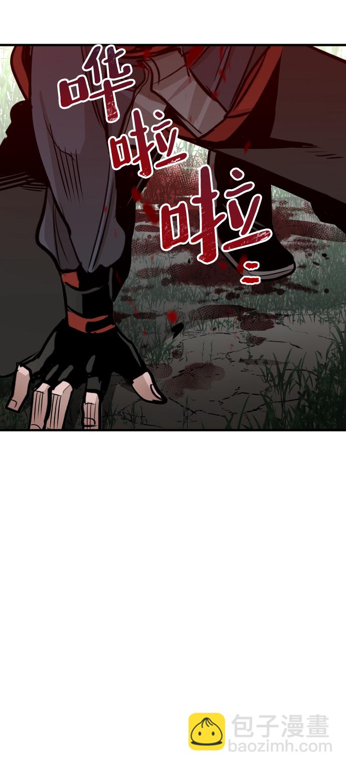 第13话107