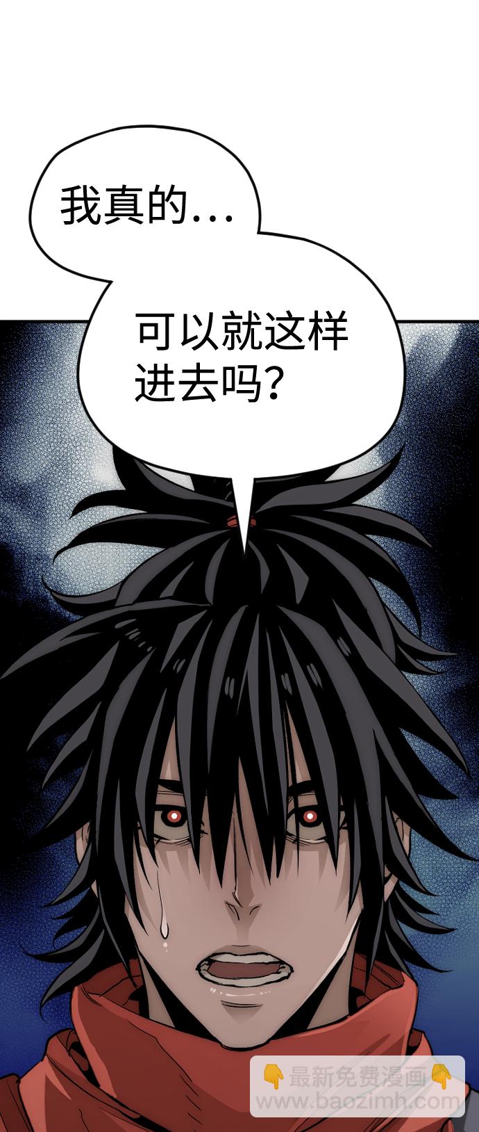 第13话11