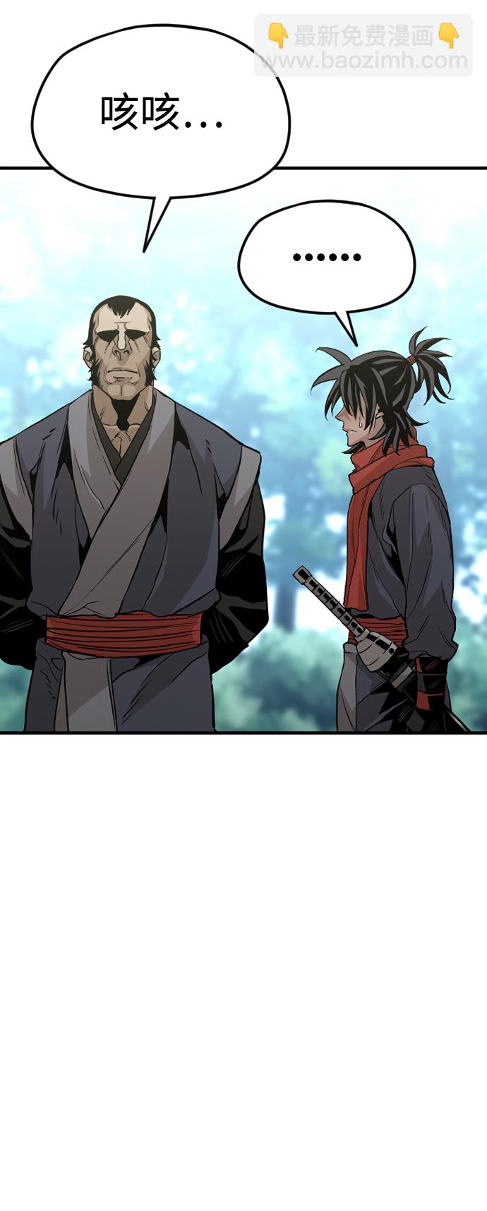 第13话14