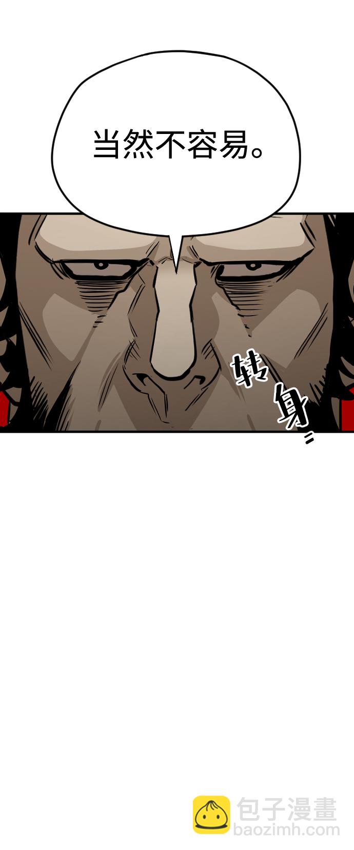 第13话15
