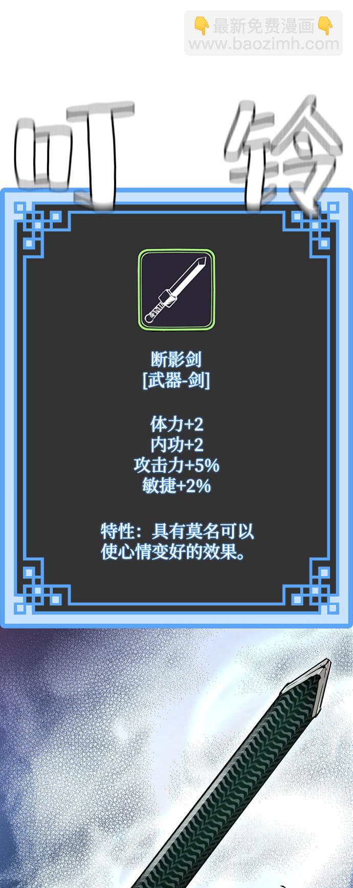 第13话17