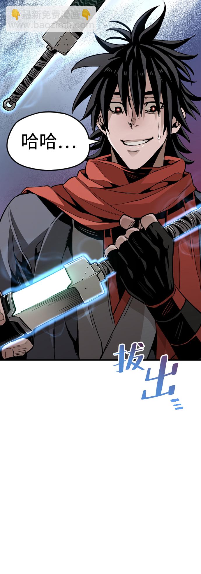 第13话18