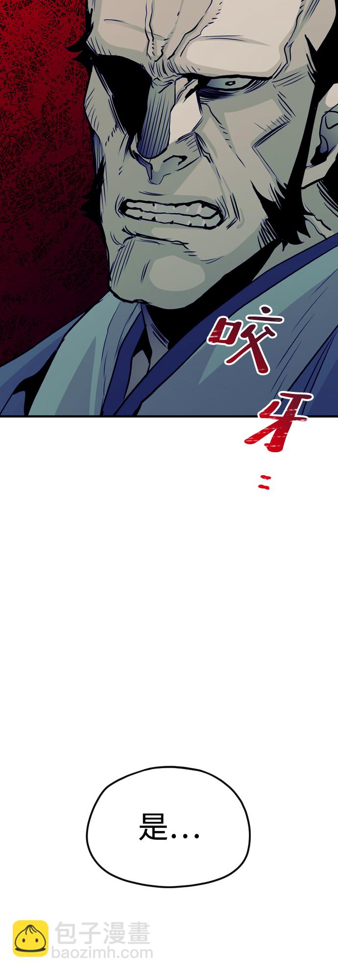 第13话22