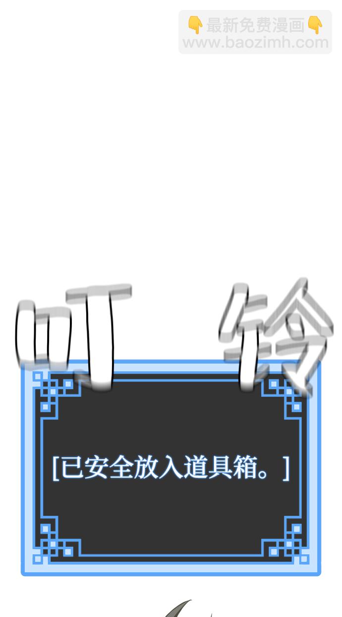 第13话31