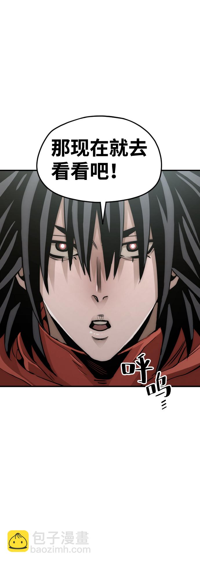 第13话33