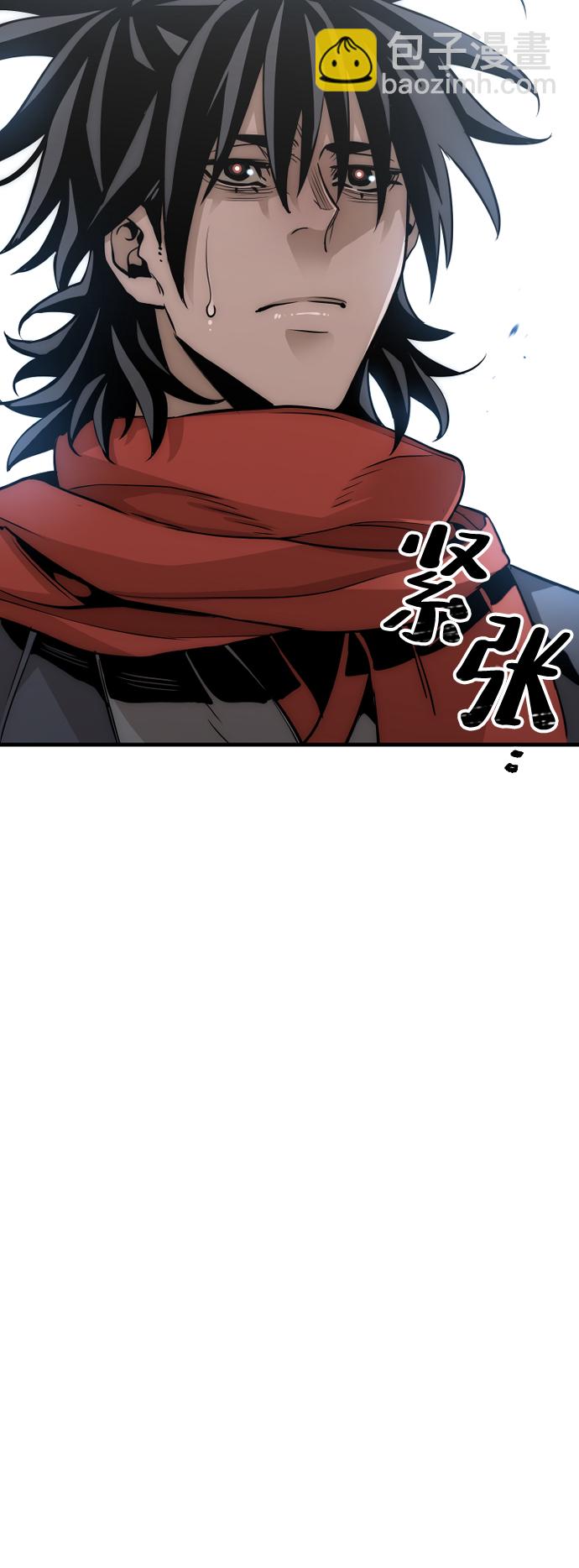 第13话57