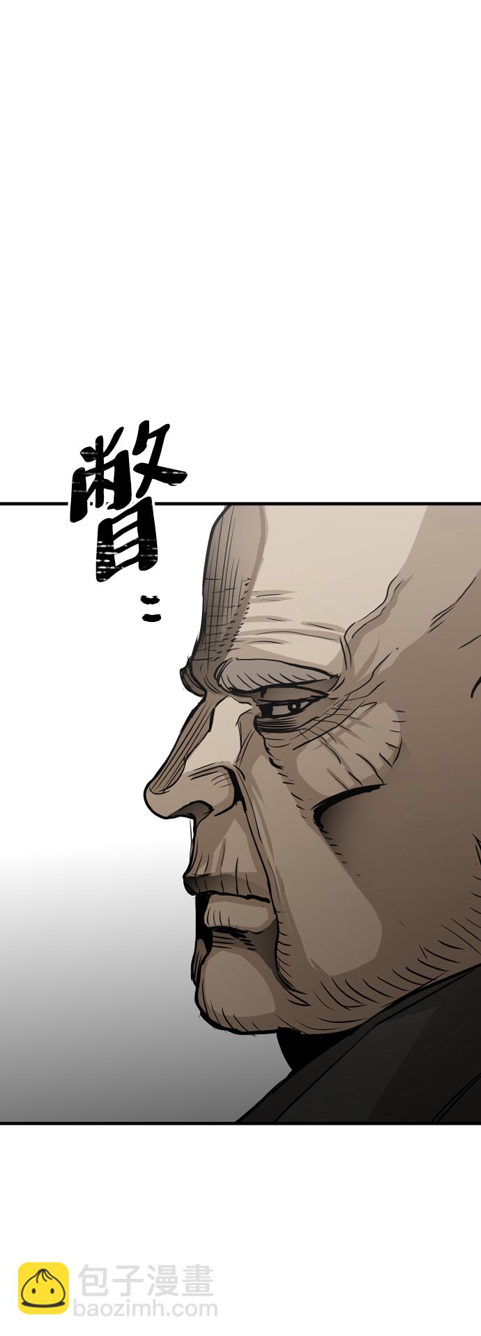 第13话60