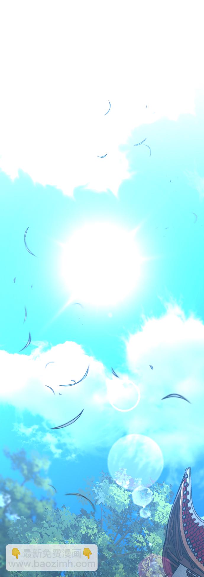 第13话66