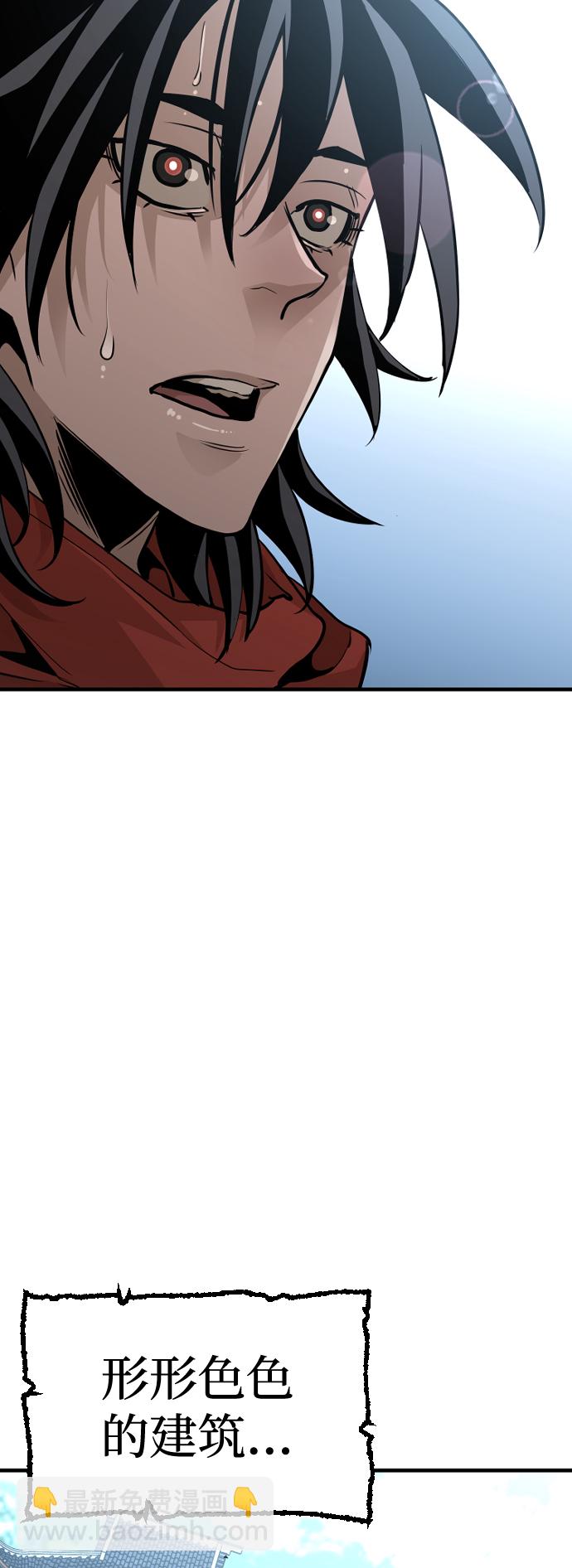 第13话68