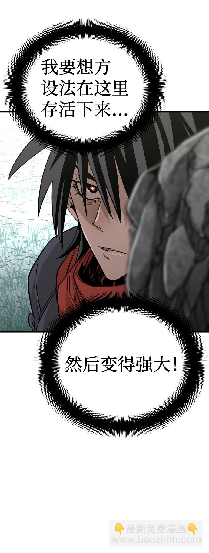 第13话72