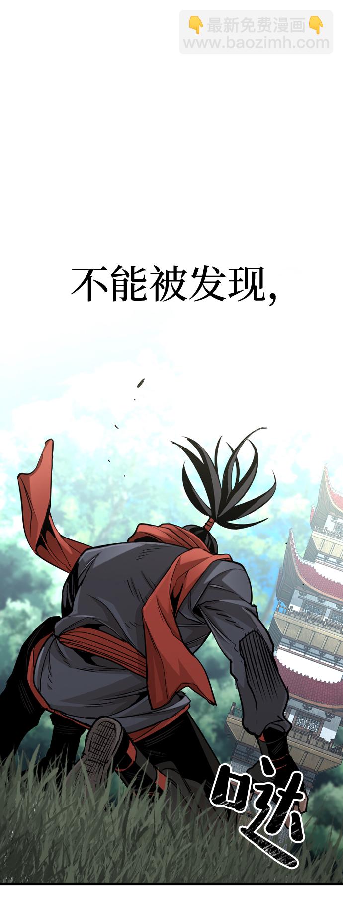 第13话76